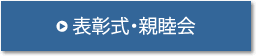 �\�����E�e�r��