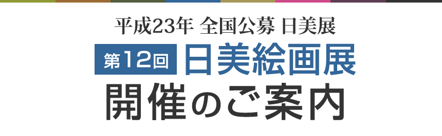 �S������@�����W�@��12������G��W